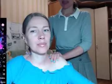 cute_lion_ on Chaturbate