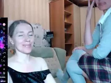 cute_lion_ on Chaturbate