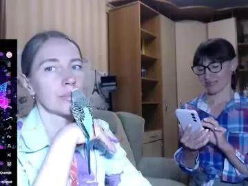 cute_lion_ on Chaturbate