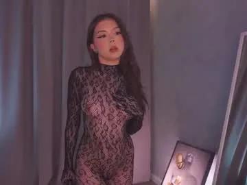 cutetous — GOAL: ~cumshow~ wanna reach 200i'm #young #18 y.o #asian #skinny girl who can be good for you>< #lovens [245 tokens remaining]
