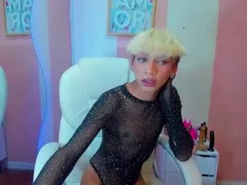 danny_lux on Chaturbate
