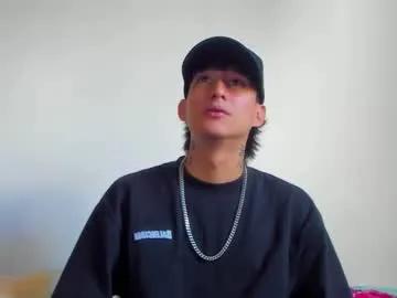 darsel_night — Hey,im new at the place,whatwould you like show me ? #new #smoke #pvt #bigcock #young