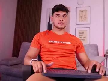 davies_brown on Chaturbate