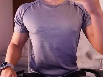 davies_brown on Chaturbate