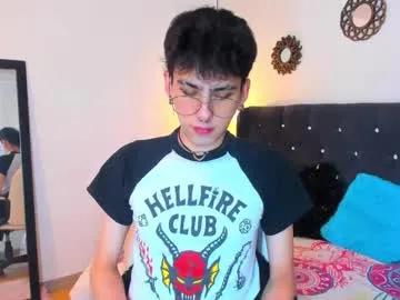 Freechat deimondx on Chaturbate