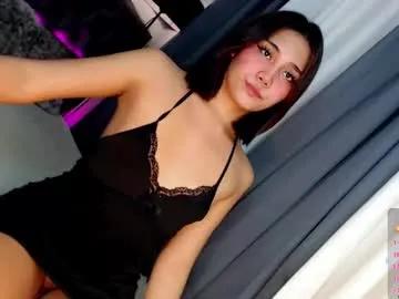 Chaturbate desirable_rica is Freechat desirable_rica — #asian #wifematerial #bigcock #petite #daddysgirl