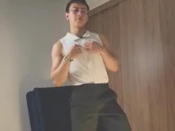 deus_belli on Chaturbate