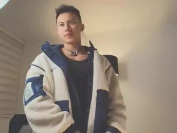 deus_belli on Chaturbate