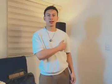 deus_belli on Chaturbate