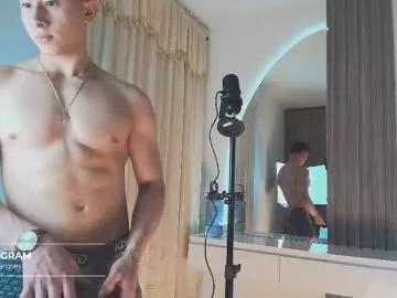 deus_belli on Chaturbate