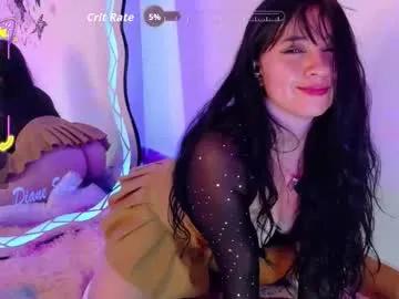 diane_1 on Chaturbate