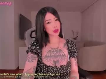 dinaoneg on Chaturbate