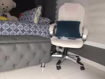 dirty_27cms on Chaturbate