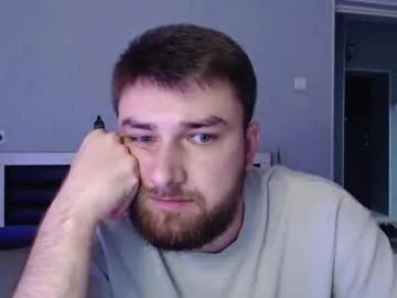 do_you_feel_pain on Chaturbate