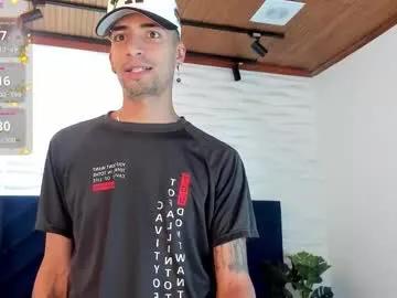 drakeneumann on Chaturbate