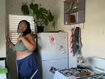 dreamyriri on Chaturbate