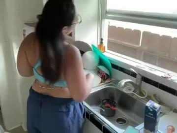 dreamyriri on Chaturbate