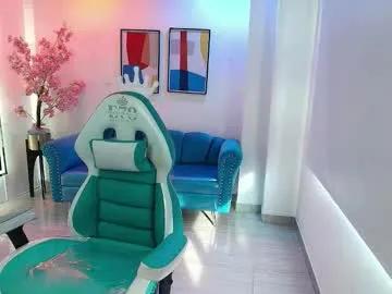 dulcinea_grayy on Chaturbate