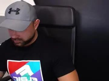 duncanstones on Chaturbate