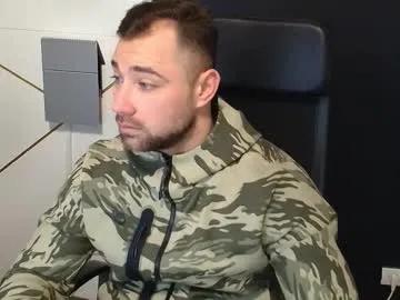 duncanstones — Lets have fun ! - Repeating Goal: Get me naked - #bigcock #cum #muscle #office #uncut