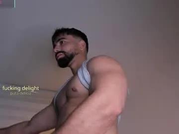 edrick_walton on Chaturbate