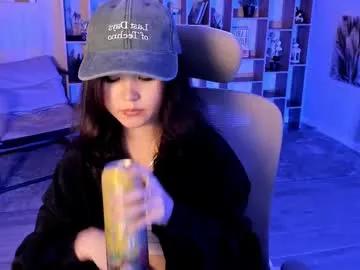 elainebeness on Chaturbate