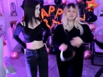 elainebeness on Chaturbate