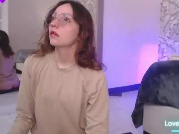 eliza_gh on Chaturbate
