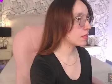 eliza_gh on Chaturbate