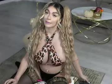 ellyxxxelly on Chaturbate