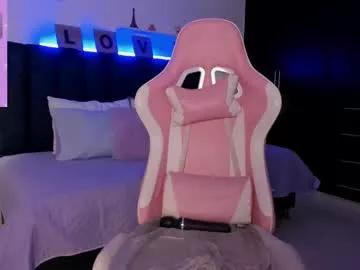 ema_porcaroli on Chaturbate