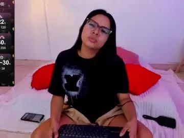 emily_sc on Chaturbate