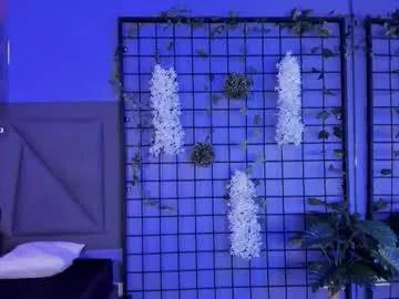 Private emma_morales_ on Chaturbate