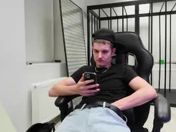 Freechat eric_poston on Chaturbate