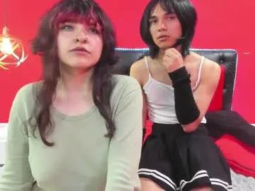 erisyerian — Tie up submissive [286 tokens left] come to my first show #couple #bdsm #femboy #submissive #lovense