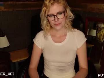 Freechat evilvillainess on Chaturbate