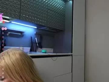 Freechat ewagreen on Chaturbate