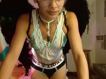 fenixmfx on Chaturbate
