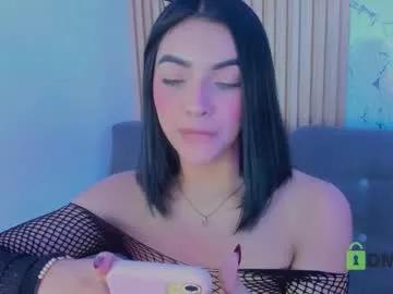 gabrielam_ms — do you like saliva? #lovense #latina #teen #bigass #anal