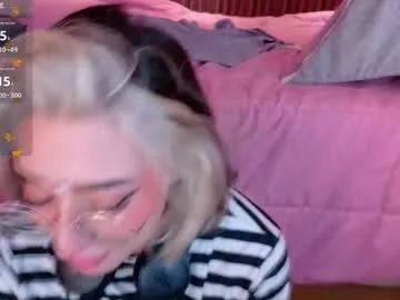 gabyrose9 — GOAL: PINK BOOTY TIME [87 tokens remaining] Cute, tattooed and with a big ass, come to play with me. #teen #squirt #feet #bigass #curvy