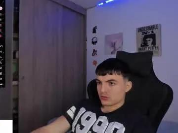 gaelvilla1 — Lovense Lush on - Interactive Toy that vibrates with your Tips - Multi Goal: COMPLETED NAKED [111tk each Goal] #lush #bigcock #teen #hairybush #domination