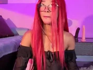 Freechat gaia_gatex on Chaturbate