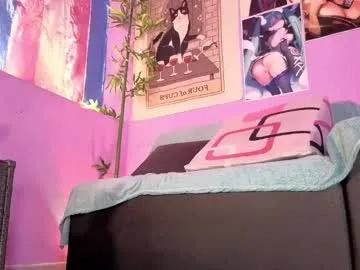 Freechat gaia_gatex on Chaturbate