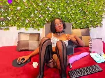 Freechat gaia_gatex on Chaturbate