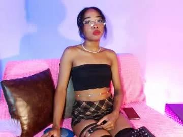 Freechat gaia_gatex on Chaturbate