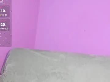 Freechat gaia_gatex on Chaturbate