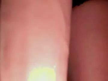 gummyluv on Chaturbate