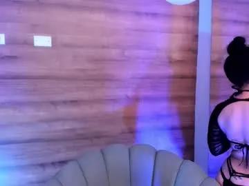 gummyluv on Chaturbate