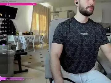 hard_chriss — Cock,ass,hard cock [33 tokens left] #bdsm #muscle #deepthroat #feet #dirtytalk