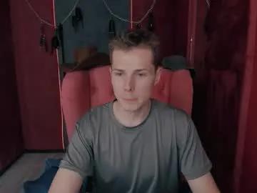 hector_spector on Chaturbate